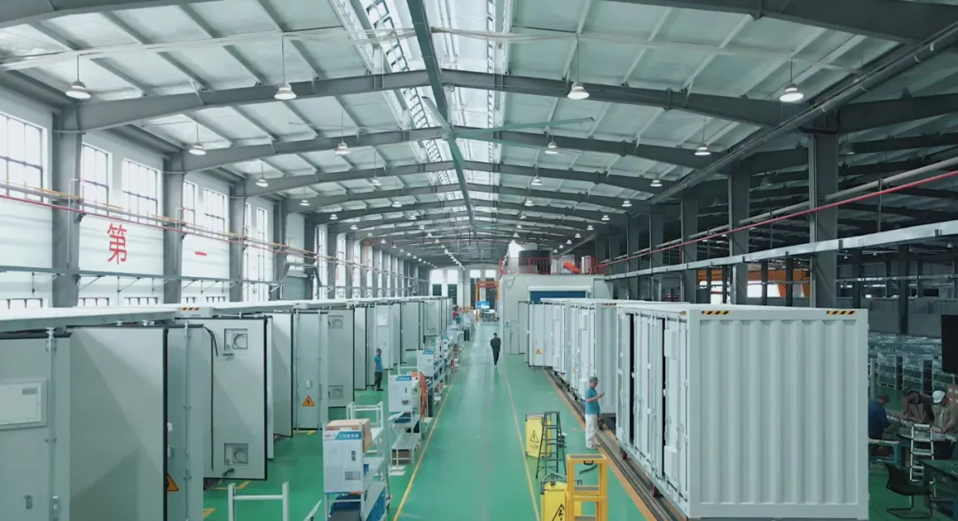 factory